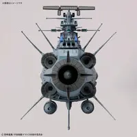 1/1000 Scale Model Kit - Space Battleship Yamato