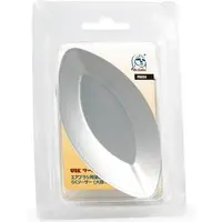 Plastic Model Tools - Paint palette - VIC tool series