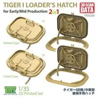 1/35 Scale Model Kit - Grade Up Parts