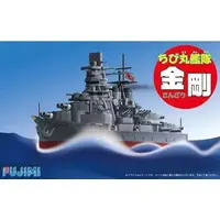 Chibimaru Fleet - Chibimaru Kantai Series
