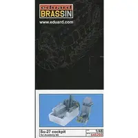 1/48 Scale Model Kit - Grade Up Parts / Sukhoi Su-27