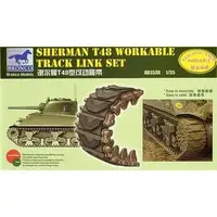 1/35 Scale Model Kit - Grade Up Parts