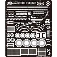 1/24 Scale Model Kit - NISSAN