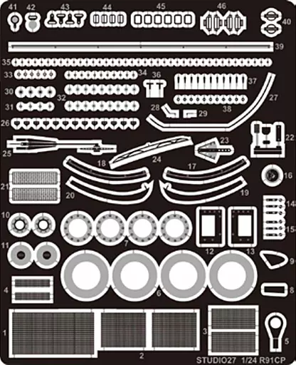 1/24 Scale Model Kit - NISSAN