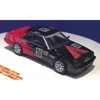 1/24 Scale Model Kit - NISSAN / SKYLINE