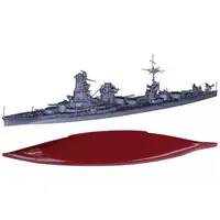 1/700 Scale Model Kit - Warship plastic model kit / Japanese battleship Hyūga