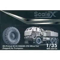 1/35 Scale Model Kit - Wheel Set - Detail-Up Parts