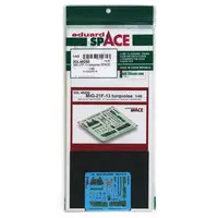 1/48 Scale Model Kit - Detail-Up Parts / MiG-21F-13