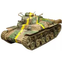 1/35 Scale Model Kit - Tank / Type 97 Chi-Ha medium tank