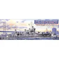 1/700 Scale Model Kit - SKY WAVE