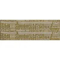 1/700 Scale Model Kit - Etching parts