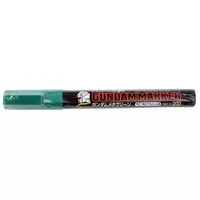 Plastic Model Supplies - Gundam Marker