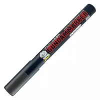 Plastic Model Supplies - Gundam Marker
