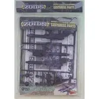 1/380 Scale Model Kit - ZOIDS