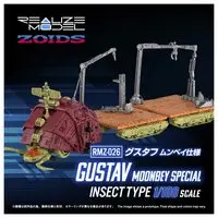 1/100 Scale Model Kit - ZOIDS / Gustav