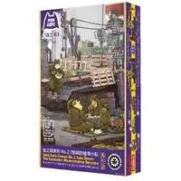 1/72 Scale Model Kit - Iron Ears Series