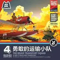 1/72 Scale Model Kit - Iron Ears Series