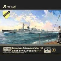 1/700 Scale Model Kit - Warship plastic model kit