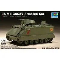 1/72 Scale Model Kit - Tank / Armoured personnel carrier