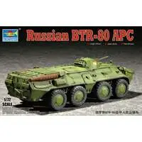 1/72 Scale Model Kit - Tank / Armoured personnel carrier