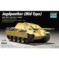 1/72 Scale Model Kit - Tank / Jagdpanther