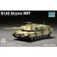 1/72 Scale Model Kit - Tank