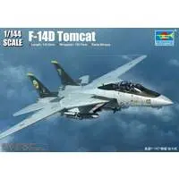 1/144 Scale Model Kit - Fighter aircraft model kits / F-14