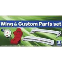 The Tuned Parts - 1/24 Scale Model Kit - Grade Up Parts