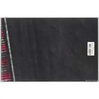 1/24 Scale Model Kit - Display Base