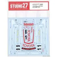 1/24 Scale Model Kit - Vehicle