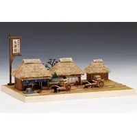 Wooden kits - 53 Stations of the Tōkaidō