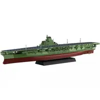 1/700 Scale Model Kit - Warship plastic model kit / Japanese aircraft carrier Shinano
