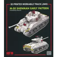 1/35 Scale Model Kit - Grade Up Parts
