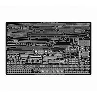 1/350 Scale Model Kit - Etching parts / Illustrious