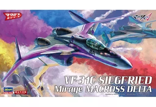 1/72 Scale Model Kit - MACROSS DELTA / Mirage Farina Jenius