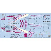 1/72 Scale Model Kit - MACROSS DELTA / Mirage Farina Jenius