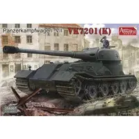 1/35 Scale Model Kit - Tank