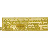 1/700 Scale Model Kit - Etching parts / Japanese aircraft carrier Hiyou