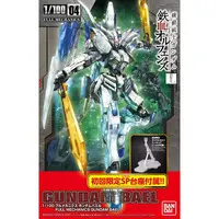 Gundam Models - MOBILE SUIT GUNDAM IRON-BLOODED ORPHANS / ASW-G-01 Gundam Bael