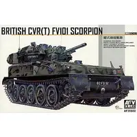 1/35 Scale Model Kit - Tank