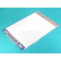 Plastic Model Supplies - Tanoshii Kousaku series