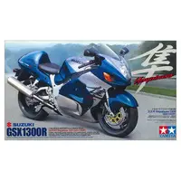 Plastic Model Kit - SUZUKI