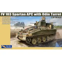 1/35 Scale Model Kit - Tank / Armoured personnel carrier