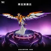 Plastic Model Kit - MAS-01 Kyuutenkonhou