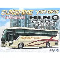 1/32 Scale Model Kit - Bus