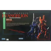 Plastic Model Kit - Garage Kit - EVANGELION / Evangelion Unit-00'
