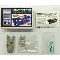 1/48 Scale Model Kit - Blade Runner