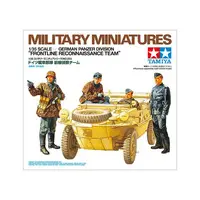 1/35 Scale Model Kit - TAMIYA Military Miniature Series / Volkswagen Kübelwagen