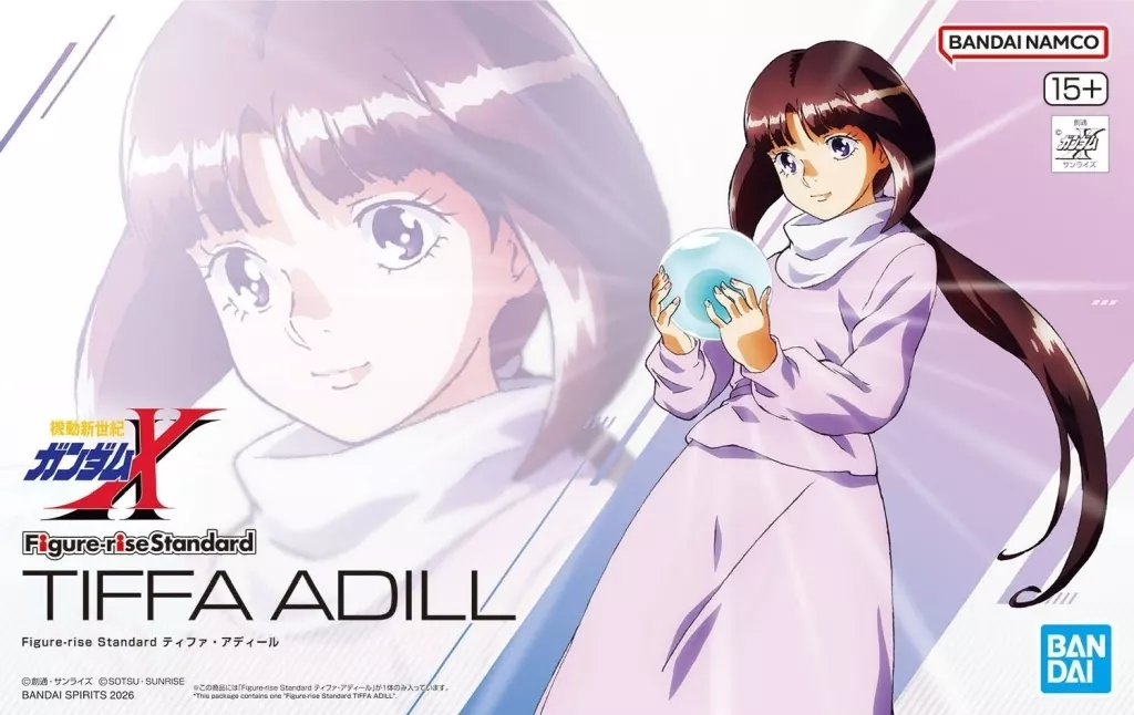 Figure-rise Standard - Gundam Models - After War Gundam X / Tiffa Adill