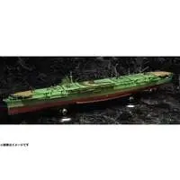 1/350 Scale Model Kit - Warship plastic model kit / Japanese aircraft carrier Zuikaku